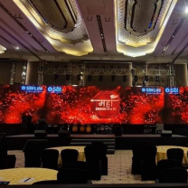 LED Wall