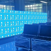 LED Wall