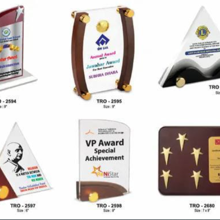 Memento & Trophy