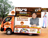 LED Van Campaign