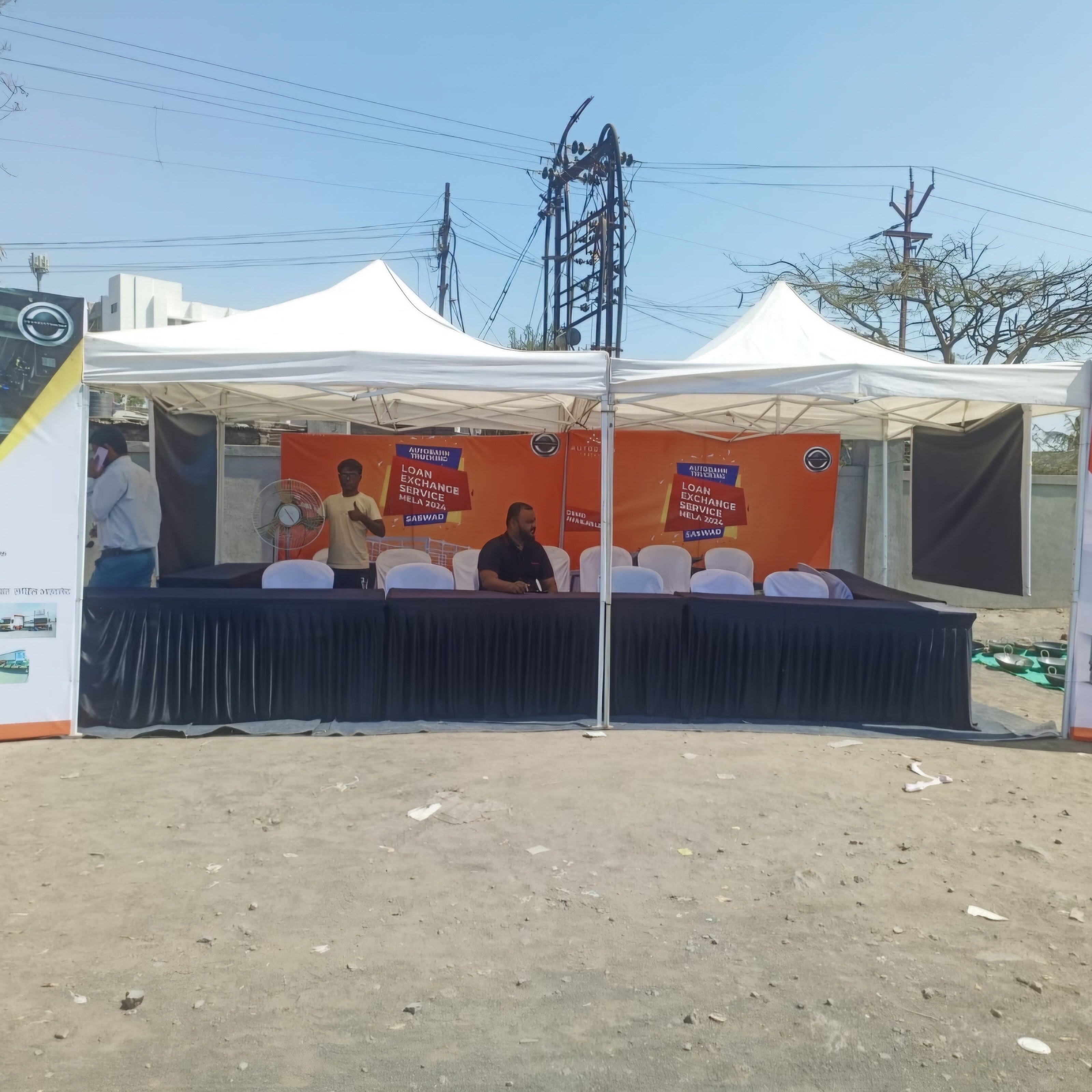 Promotional Canopy Rental