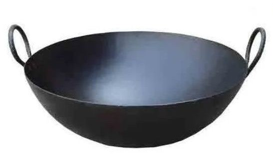 Kadhai